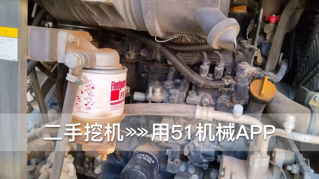 51机械